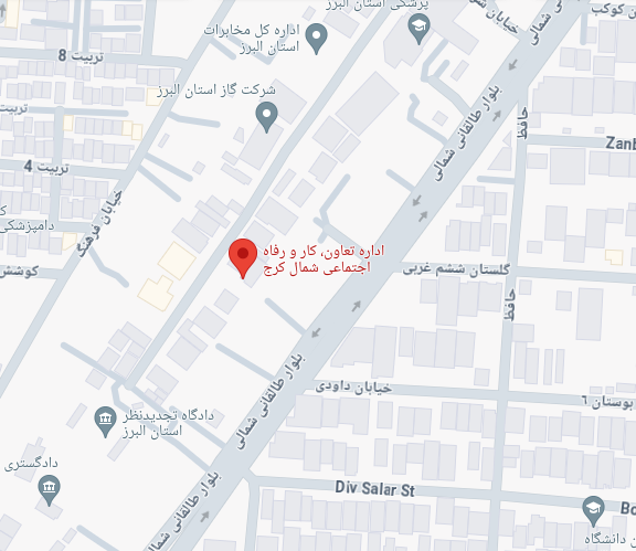 نقشه