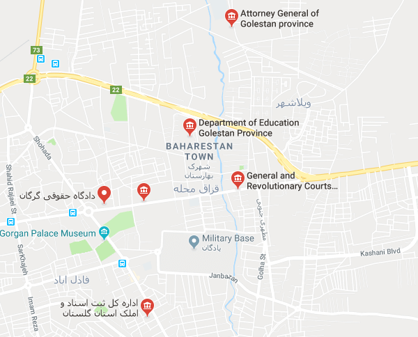 آدرس و تلفن شعب دادگاه ها و مجتمع قضایی در گرگان