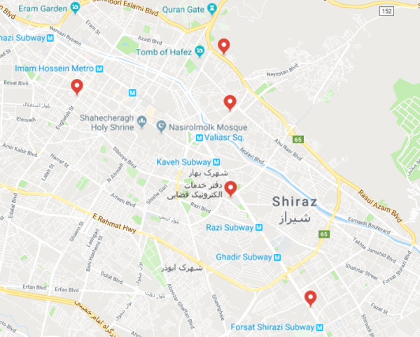 دفتر خدمات الکترونیک قضایی شیراز