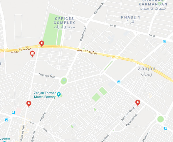 دفتر خدمات الکترونیک قضایی زنجان