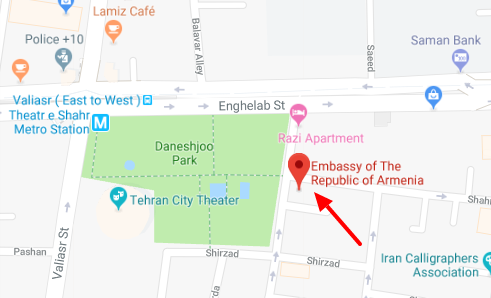 سفارت ارمنستان