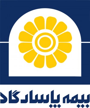 لوگو بیمه پاسارگاد