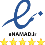 مجوز اینماد - Enamad Trust Certificate